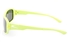 ProductViewEntity
