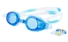 Vista Sport S2 Propionate Kids Full Rim Oval Swimming Goggles Vista Sport S2 Propionate Kids Full Rim Oval Swimming Goggles