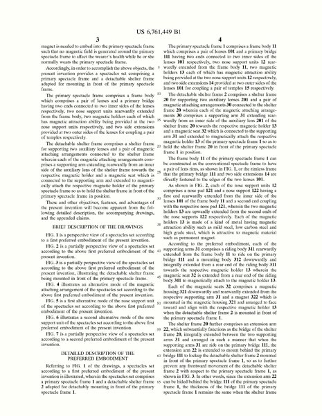 US Patent 6,761,449 US Patent 6,761,449