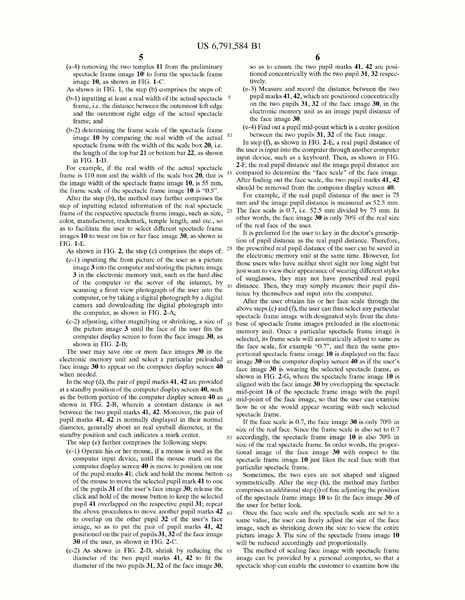 US Patent 6,791,584 US Patent 6,791,584
