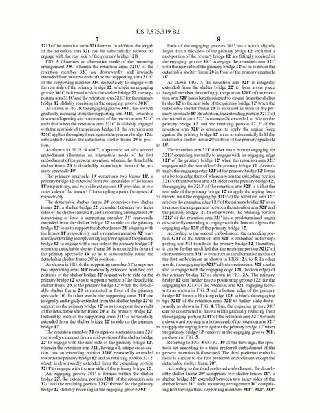 US Patent 7,575,319 US Patent 7,575,319